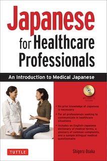 Front cover_Japanese For Healthcare Professionals