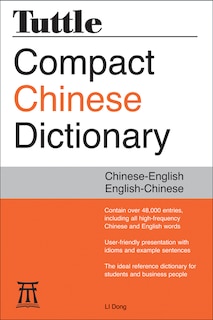 Front cover_Tuttle Compact Chinese Dictionary