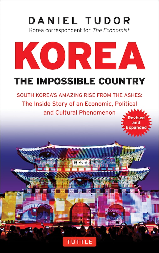 Front cover_Korea: The Impossible Country