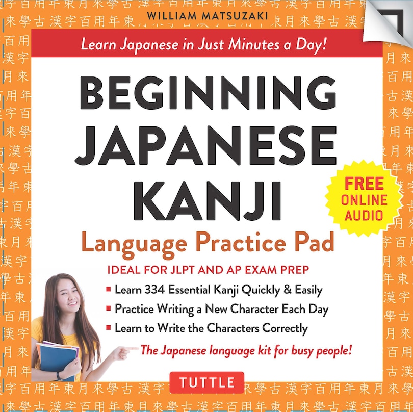Front cover_Beginning Japanese Kanji Language Practice Pad
