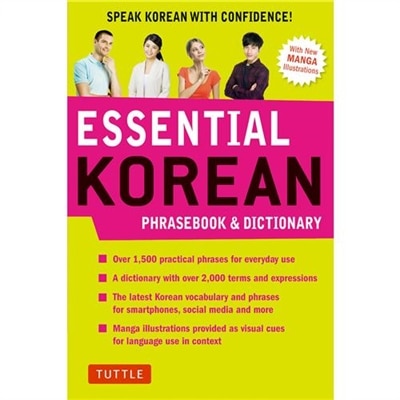 Front cover_Essential Korean Phrasebook & Dictionary