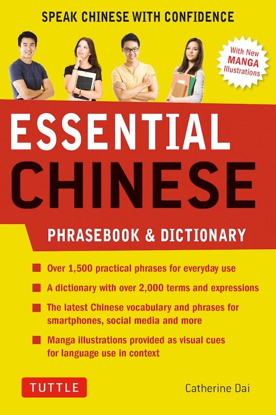 Front cover_Essential Chinese Phrasebook & Dictionary