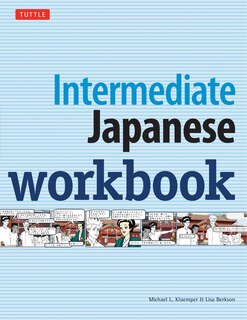 Front cover_Intermediate Japanese Workbook