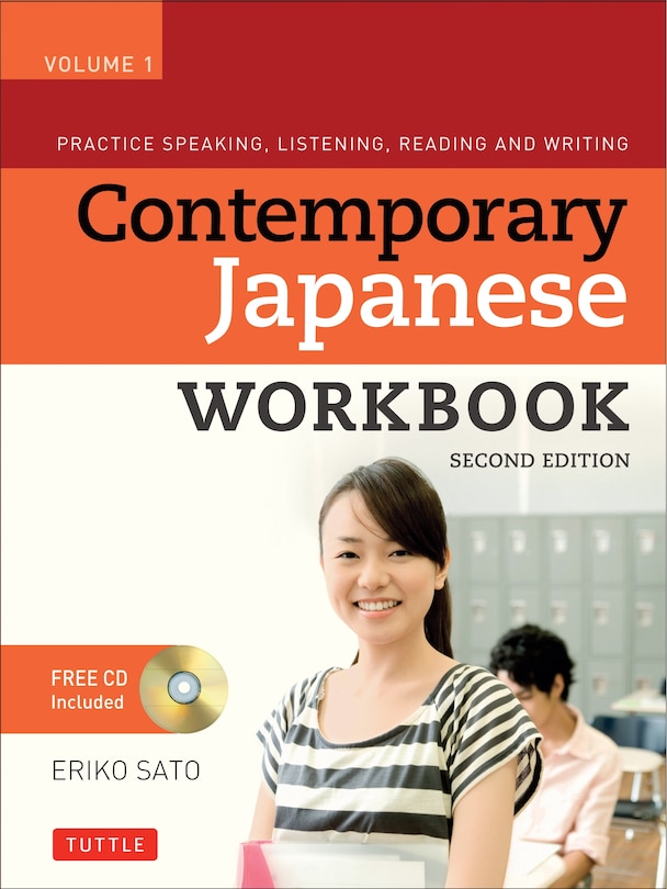 Front cover_Contemporary Japanese Workbook Volume 1