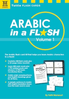 Front cover_Arabic In A Flash Kit Volume 1