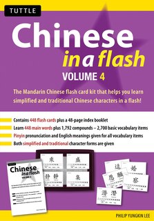 Front cover_Chinese In A Flash Kit Volume 4