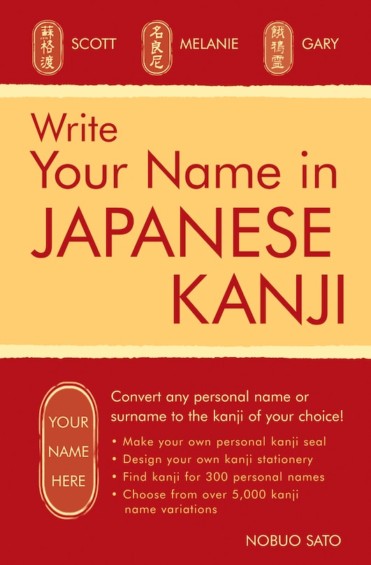 Front cover_Write Your Name in Japanese Kanji