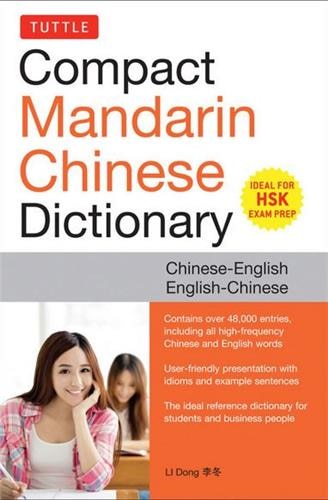 Front cover_Tuttle Compact Mandarin Chinese Dictionary