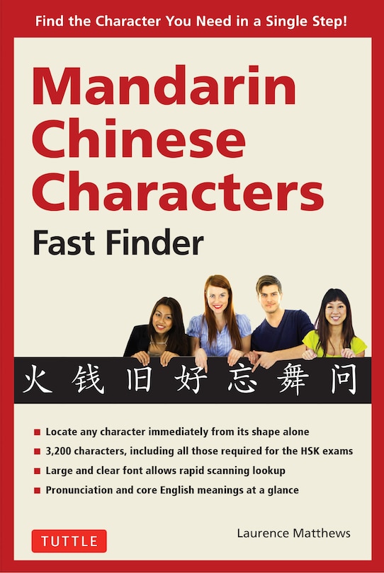 Couverture_Mandarin Chinese Characters Fast Finder