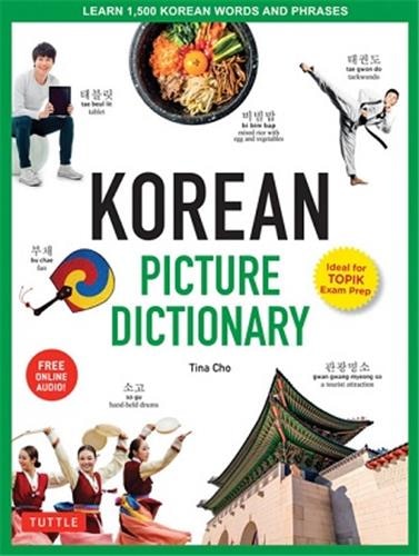 Front cover_Korean Picture Dictionary