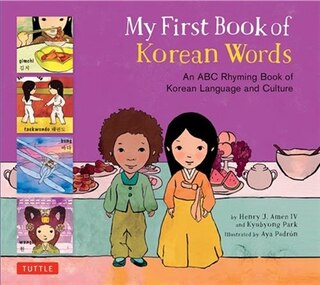 Front cover_My First Book Of Korean Words