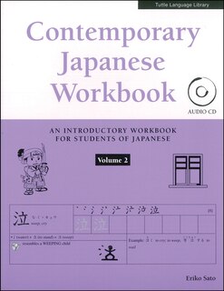 Front cover_Contemporary Japanese Workbook Volume 2