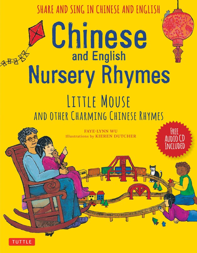 Front cover_Chinese And English Nursery Rhymes