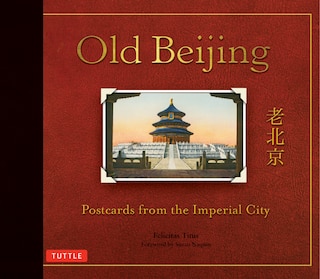 Front cover_Old Beijing