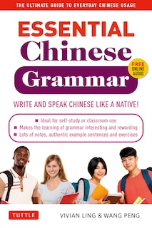 Front cover_Essential Chinese Grammar
