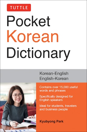 Tuttle Pocket Korean Dictionary: Korean-english, English-korean