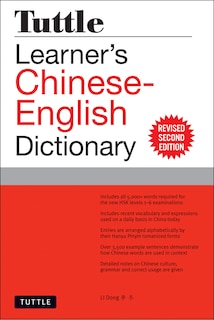 Front cover_Tuttle Learner's Chinese-english Dictionary