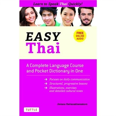 Front cover_Easy Thai