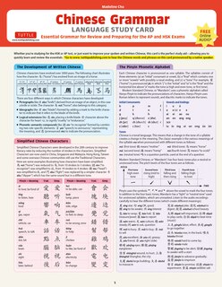 Mandarin Chinese Grammar Language Study Card: Essential Grammar Points For Hsk And Ap Tests (includes Online Audio)