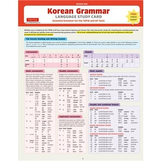 Korean Grammar Language Study Card: Essential Grammar Points For The Topik Test (includes Online Audio)