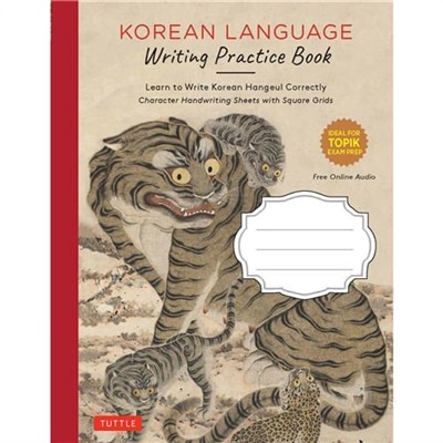 Front cover_Korean Language Writing Practice Book
