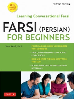 Front cover_Farsi (persian) For Beginners