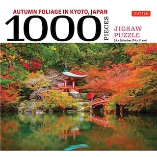 Front cover_Autumn Foliage in Kyoto, Japan - 1000 Piece Jigsaw Puzzle