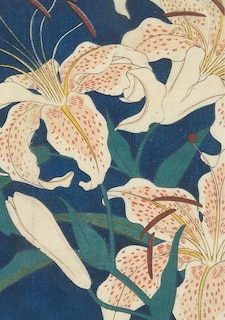 Front cover_Hiroshige Spotted Lilies Dotted Paperback Journal