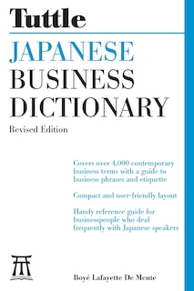 Front cover_Japanese Business Dictionary Revised Edition