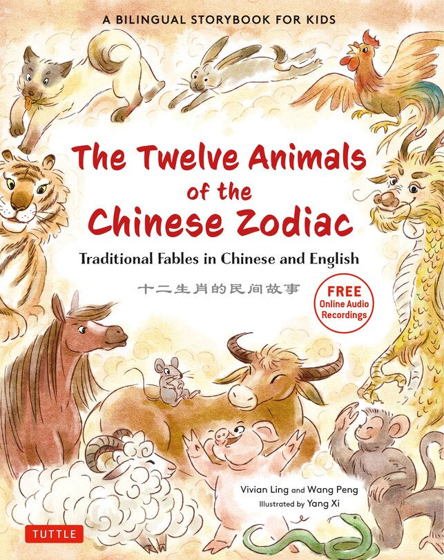 Couverture_The Twelve Animals of the Chinese Zodiac