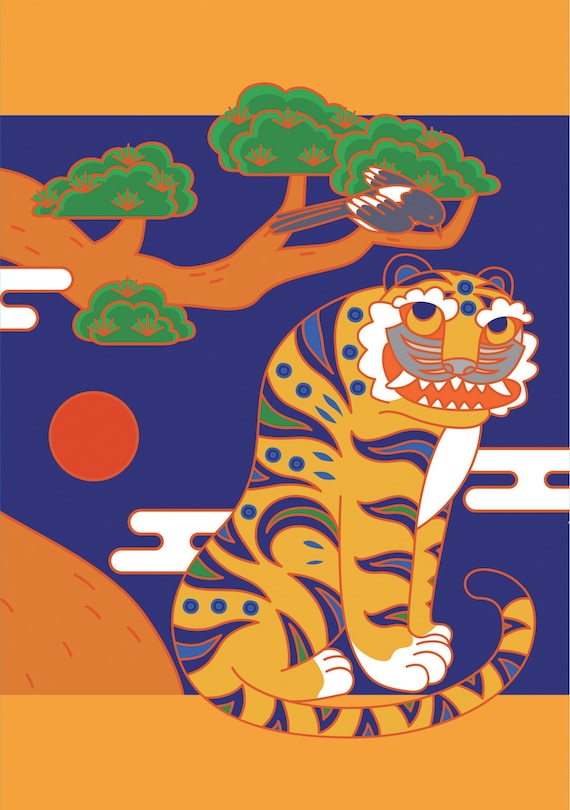 Couverture_Korean Smiling Tiger Blank Paperback Journal