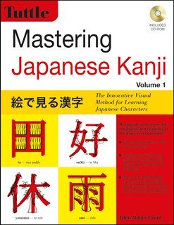 Front cover_Mastering Japanese Kanji