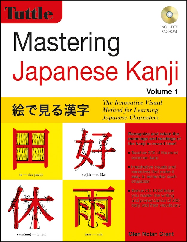 Front cover_Mastering Japanese Kanji
