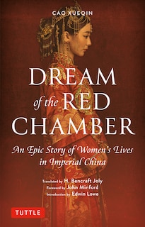 Front cover_Dream of the Red Chamber