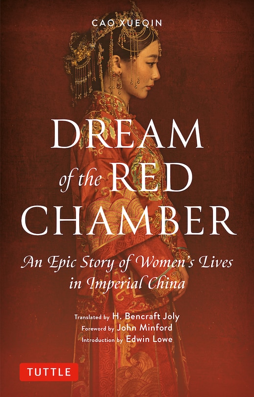 Front cover_Dream of the Red Chamber