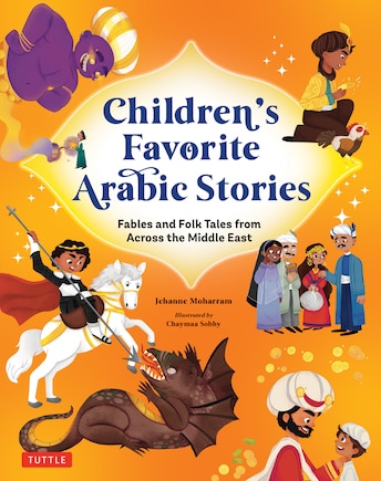 Children's Favorite Arabic Stories