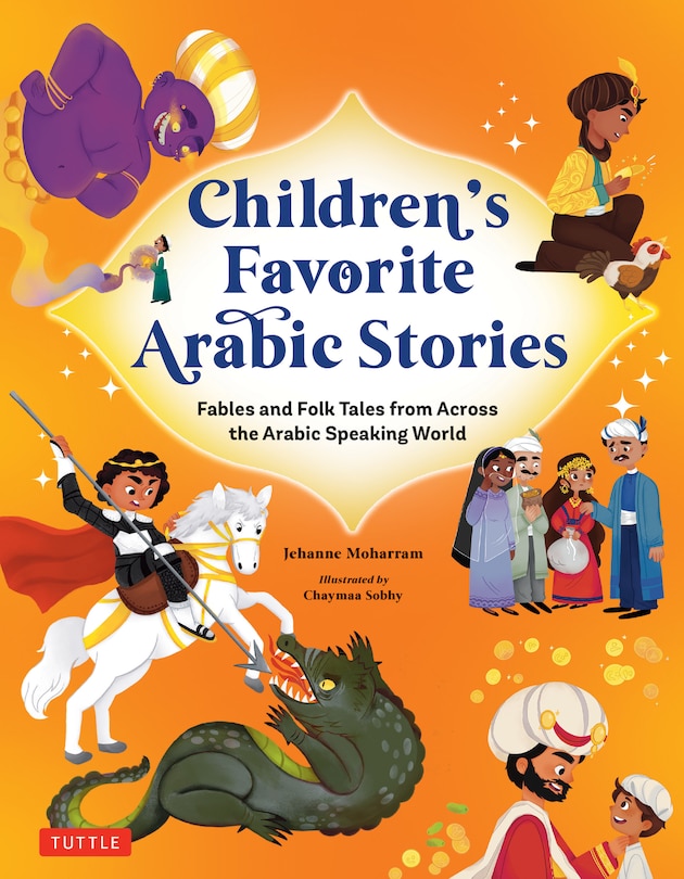 Front cover_Children's Favorite Arabic Stories