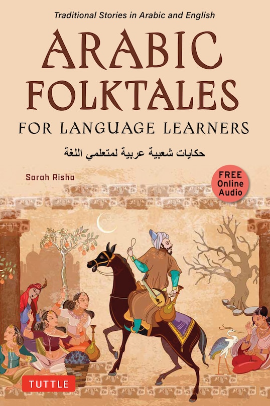 Front cover_Arabic Folktales for Language Learners