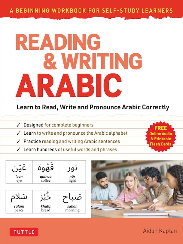 Front cover_Reading & Writing Arabic A Beginning Workbook for Self-Study
