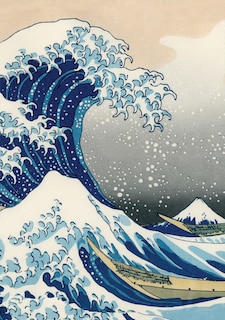 Front cover_Journal Under the Wave off Kanagawa, Lined Paperback