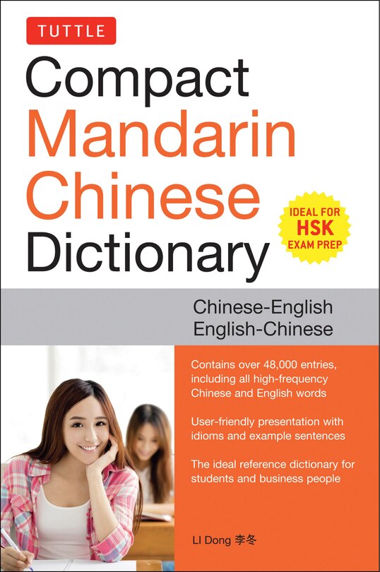 Couverture_Tuttle Compact Mandarin Chinese Dictionary