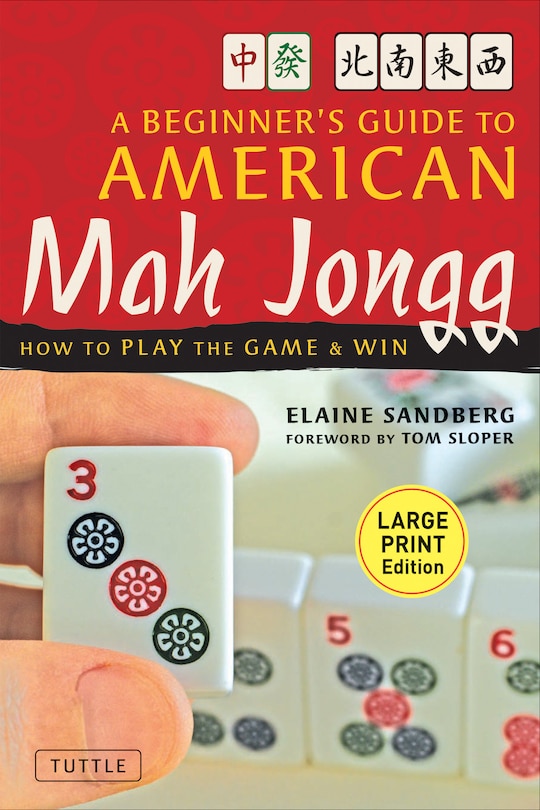 Front cover_Beginner's Guide to American Mah Jongg: Large Print Edition