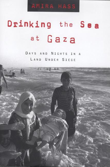 Front cover_Drinking the Sea at Gaza
