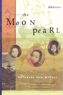 Front cover_The Moon Pearl