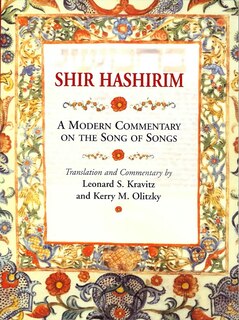 Front cover_Shir HaShirim: A Modern Commentary on Song of Songs