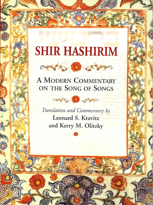 Front cover_Shir HaShirim: A Modern Commentary on Song of Songs