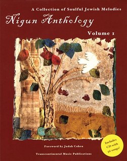Front cover_Nigun Anthology - Volume 1