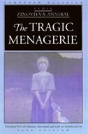 Front cover_The Tragic Menagerie