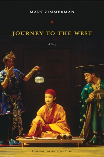 Front cover_Journey To The West