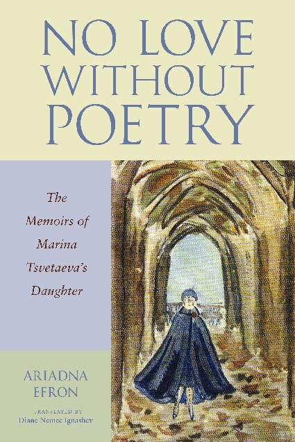 Front cover_No Love Without Poetry